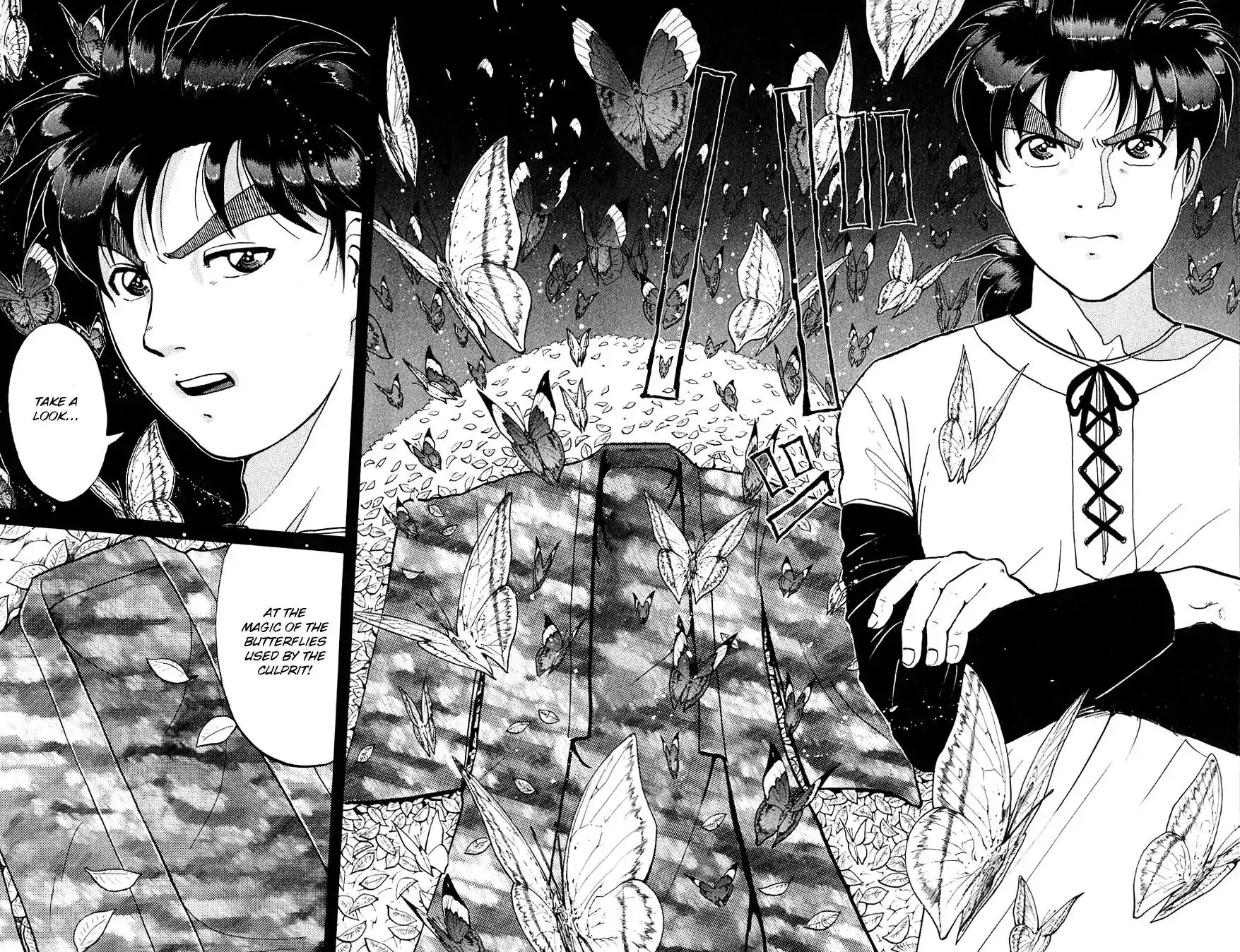 Kindaichi Shounen no Jikenbo Chapter 181 13